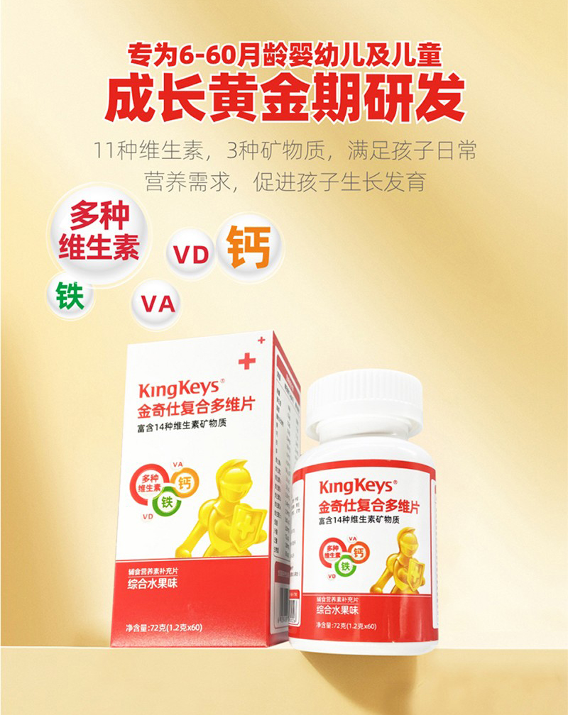 �����ˏͺ϶�SƬ ���ĠI�B(y��ng)һվ���R