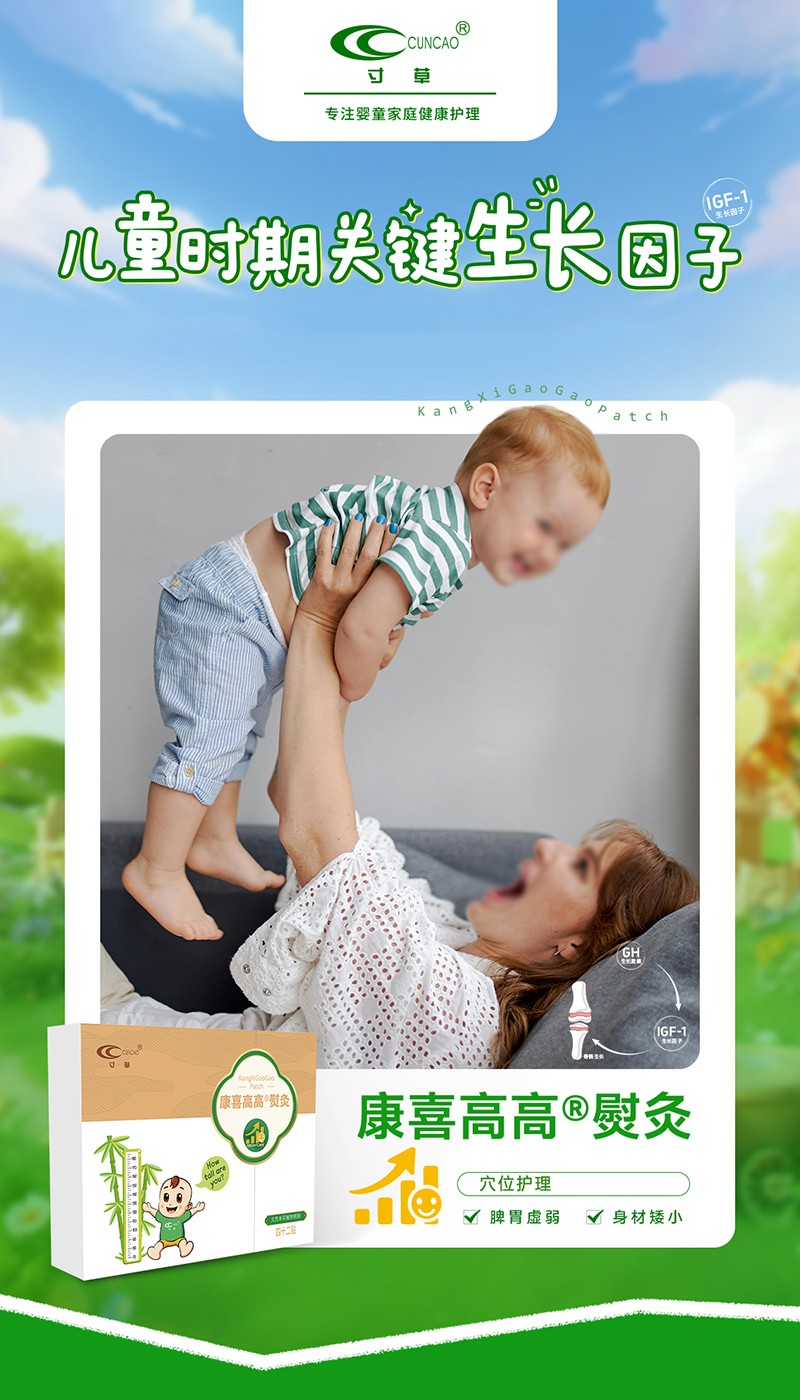 Ѩλ�پ����x������ݿ�ϲ�߸��پĻ��������