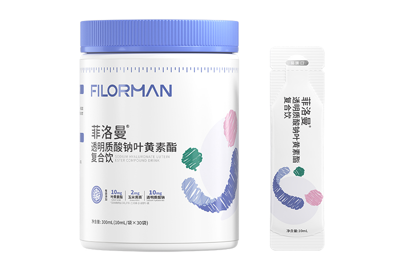 菲洛曼透明質(zhì)酸鈉葉黃素酯復合飲.jpg 菲洛曼透明質(zhì)酸鈉葉黃素酯復合飲.jpg