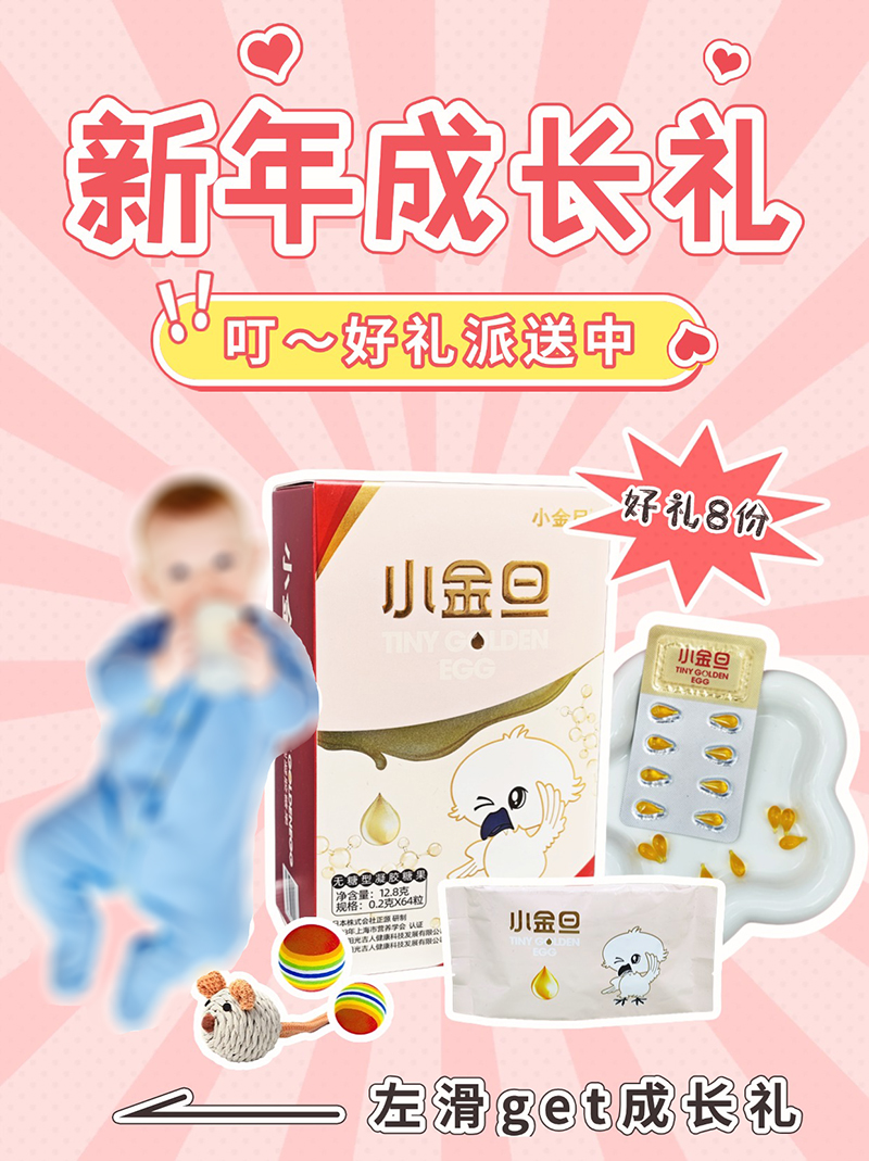 ����öY�����У�С�𵩽o����������Y��(l��i)�������(l��i)���c�骄(ji��ng)~