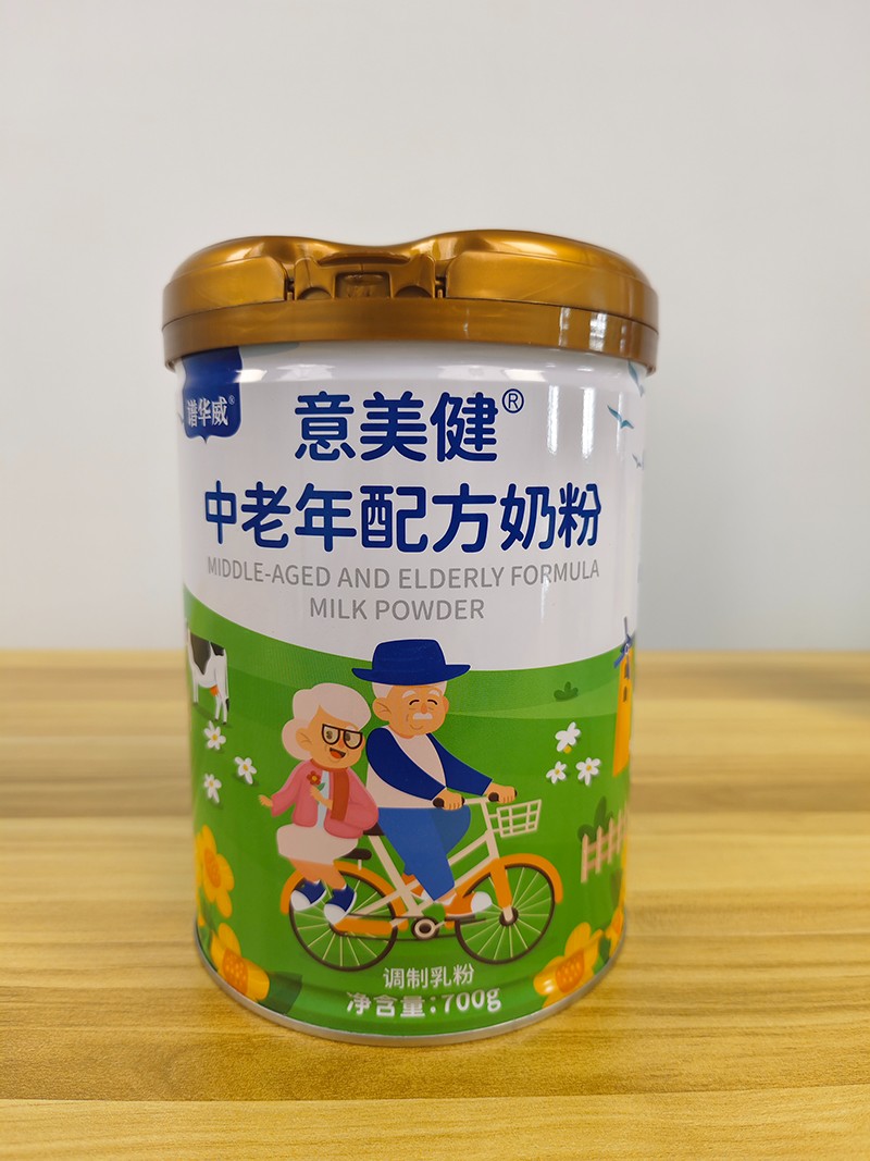 意美健中老年配方奶粉.jpg