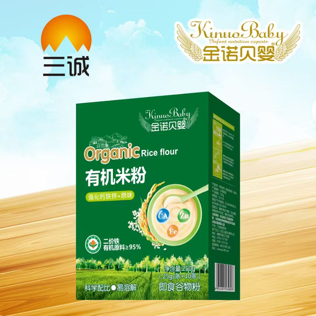 ���Zؐ���ЙC(j��)�׷����郺ͯ���L(zh��ng)���ΠI(y��ng)�B(y��ng)����