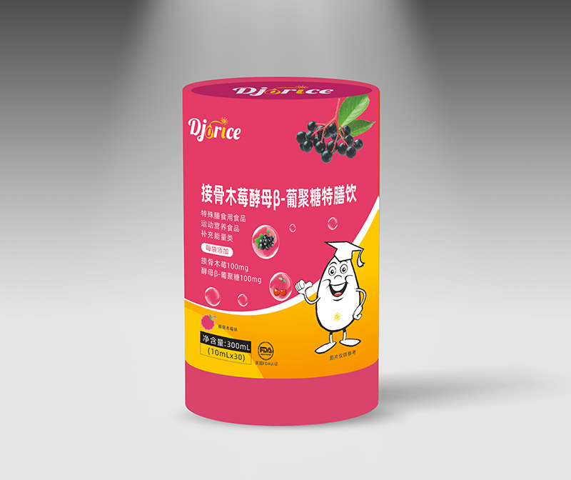 滴卓思接骨木莓酵母β-葡聚糖特膳飲.jpg 滴卓思接骨木莓酵母β-葡聚糖特膳飲.jpg