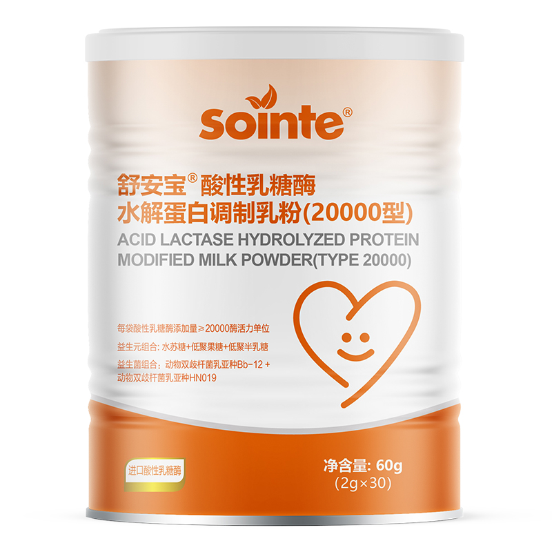 �氲��®��������ø�{��������������o��ͯ���̠I�B(y��ng)����