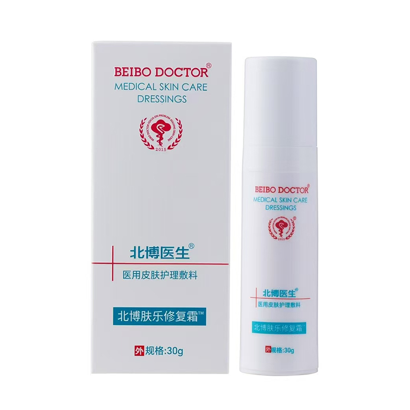 北博醫(yī)生膚樂修復(fù)霜.jpg