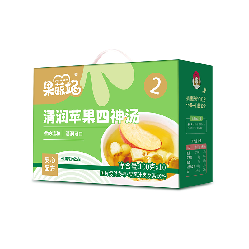 果蔬妃清潤(rùn)蘋果四神湯 盒裝.jpg