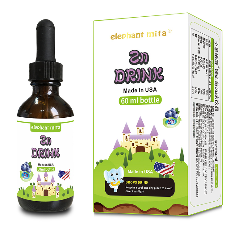 С������elephant mita�{(l��n)ݮ�L(f��ng)ζ�Ʒ��{�����\��.jpg