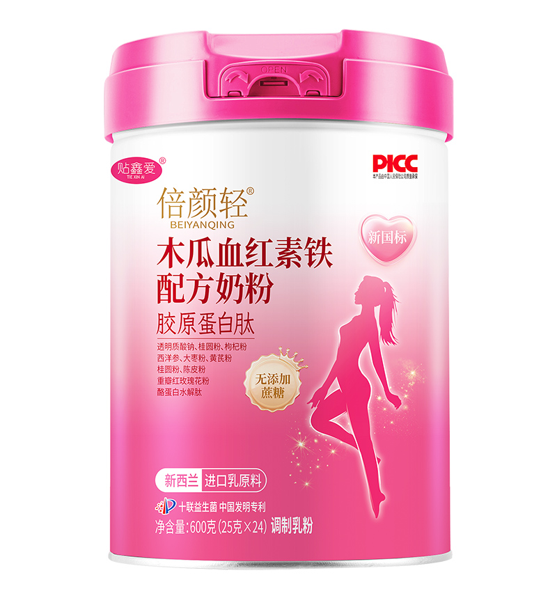 �����m��Դ + ʮ(li��n)������������p���������䷽�̷�ؔ(c��i)���{(l��n)��