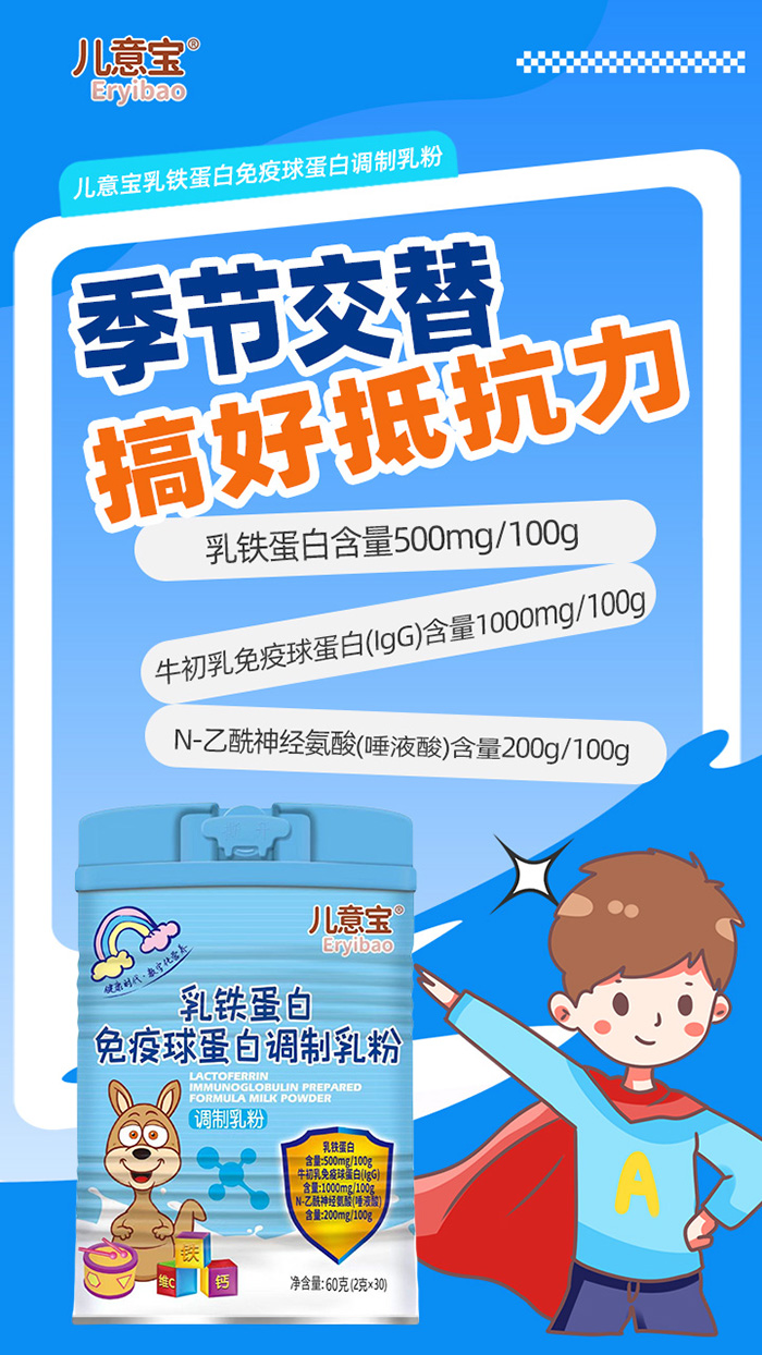 ��ԪʳƷ�����⌚Ʒ�����F���ף��ƌW(xu��)�䷽�����o(h��)��������δ��(l��i)