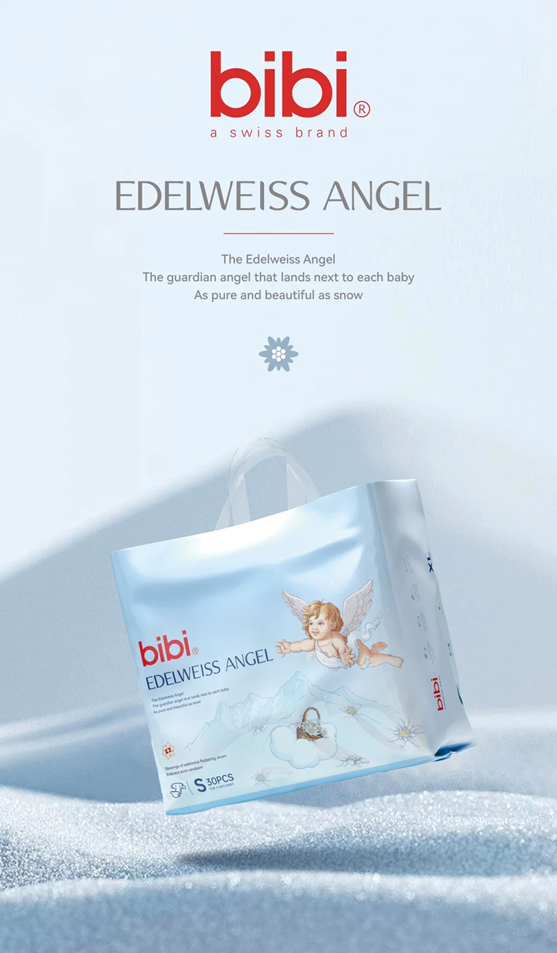 bibi雪絨天使yinge紙尿褲.jpg bibi雪絨天使yinge紙尿褲.jpg