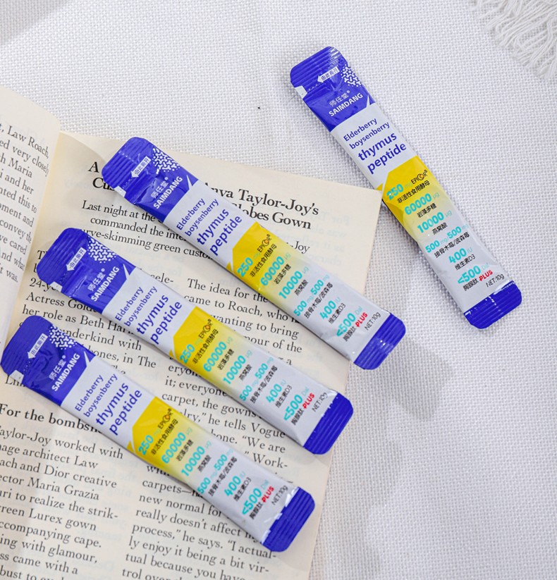 師任堂接骨木莓+波森莓小肽飲 (24).jpg