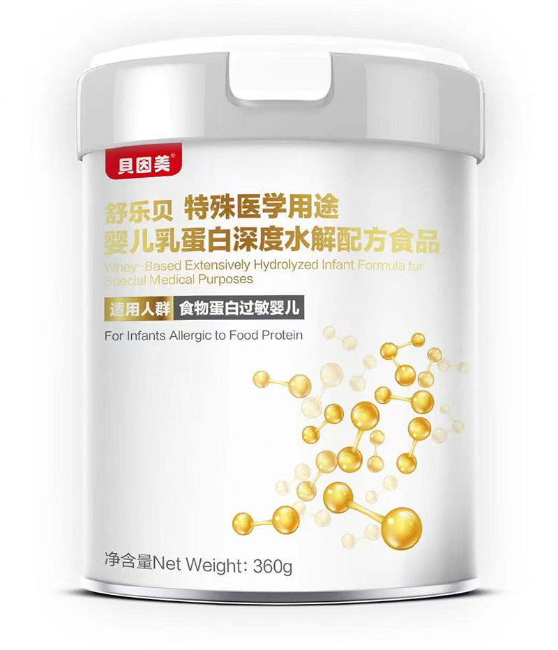 ؐ�����昷(l��)ؐ�����t(y��)�W(xu��)��;�냺�鵰������ˮ���䷽ʳƷ