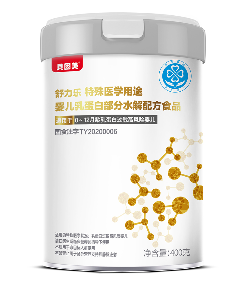 ؐ���������������t(y��)�W(xu��)��;�냺�鵰�ײ���ˮ���䷽ʳƷ