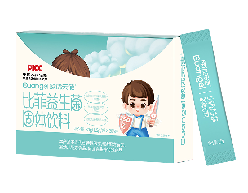 歐優(yōu)天使比菲益生菌固體飲料+內(nèi)袋.jpg