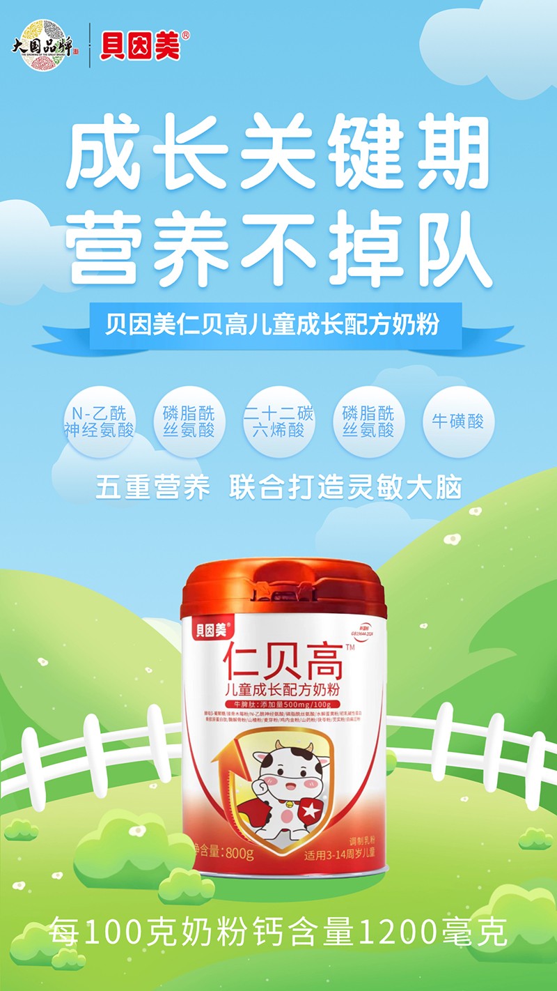 ؐ������ؐ�߃�ͯ�̷� �ƌW�I�B(y��ng)�����L