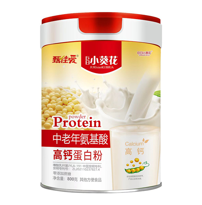 巨日小葵花中老年氨基酸高鈣蛋白粉.jpg 巨日小葵花中老年氨基酸高鈣蛋白粉.jpg