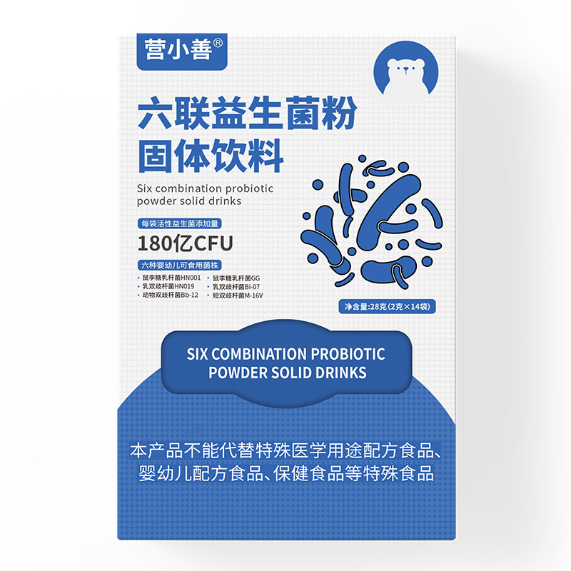 營(yíng)小善六聯(lián)益生菌粉固體飲料.jpg 營(yíng)小善六聯(lián)益生菌粉固體飲料.jpg