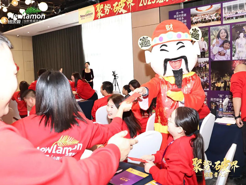 紐樂曼2025經(jīng)營者大會圓滿落幕07.jpg 紐樂曼2025經(jīng)營者大會圓滿落幕07.jpg