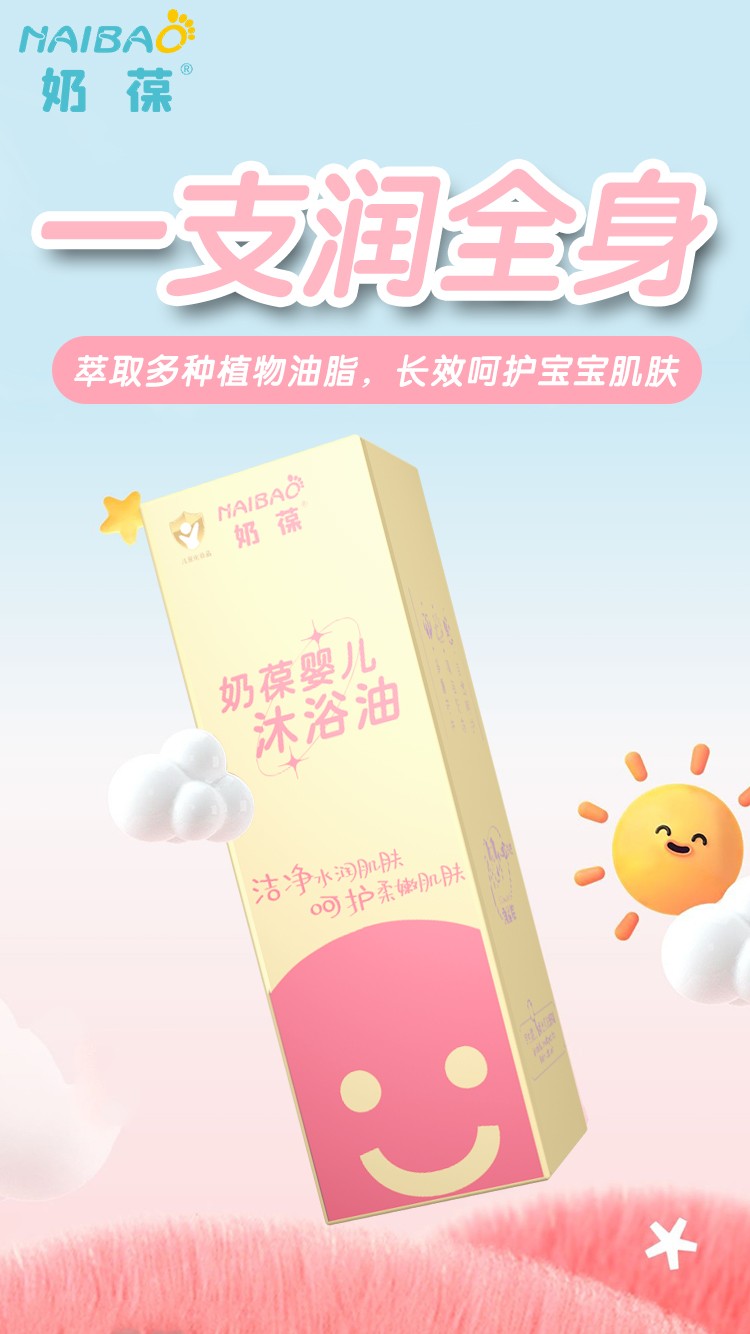 ȫ��֬���o+����w�������냺��ԡ�������K�ˣ�����ͨ���ޕr�_��