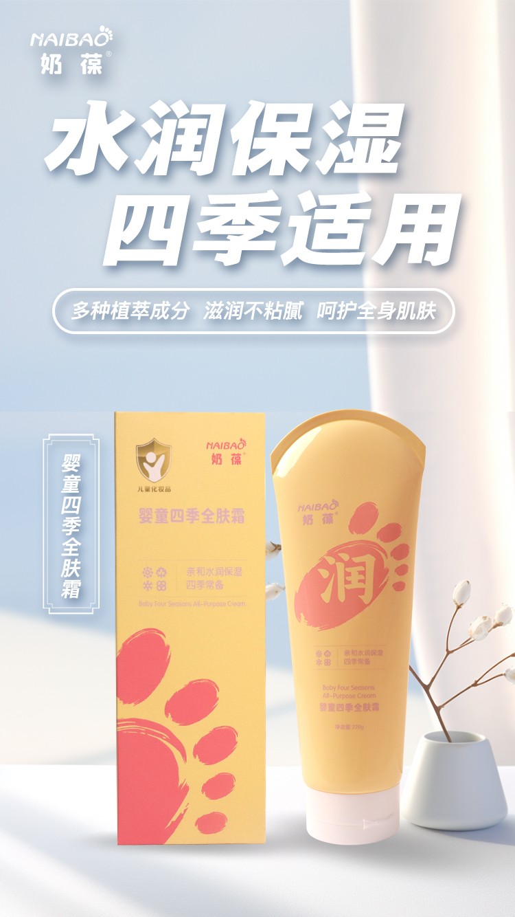 �����ضڣ������ͯ�ļ�ȫ�w˪��һƿ���o�����ļ����w