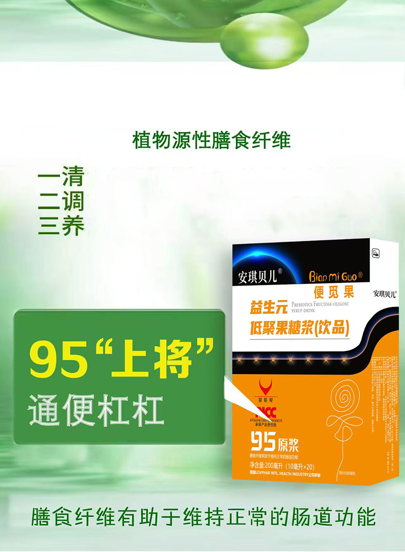 ����ؐ����Ғ������Ԫ�������䷽�����o(h��)�ճ����m��