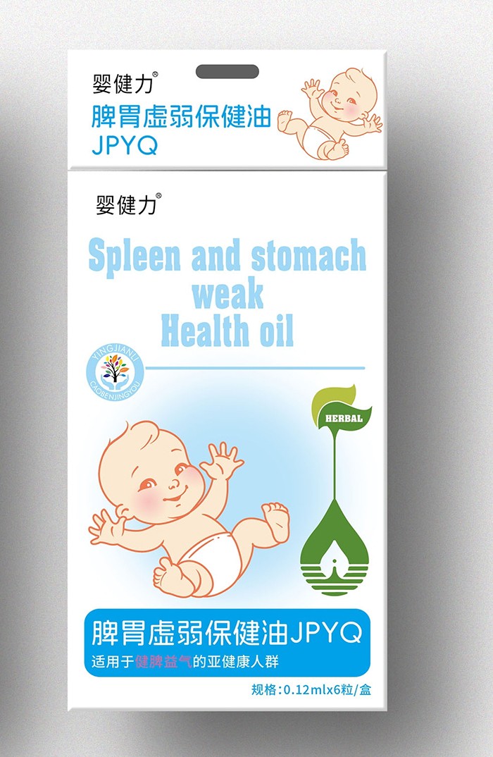 �뽡���ݱ������ͣ��Gɫ�������x����������ͯ�ճ��{(di��o)��