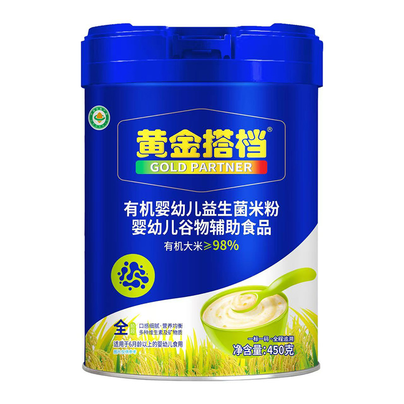 黃金搭檔有機嬰幼兒益生菌米粉.jpg 黃金搭檔有機嬰幼兒益生菌米粉.jpg