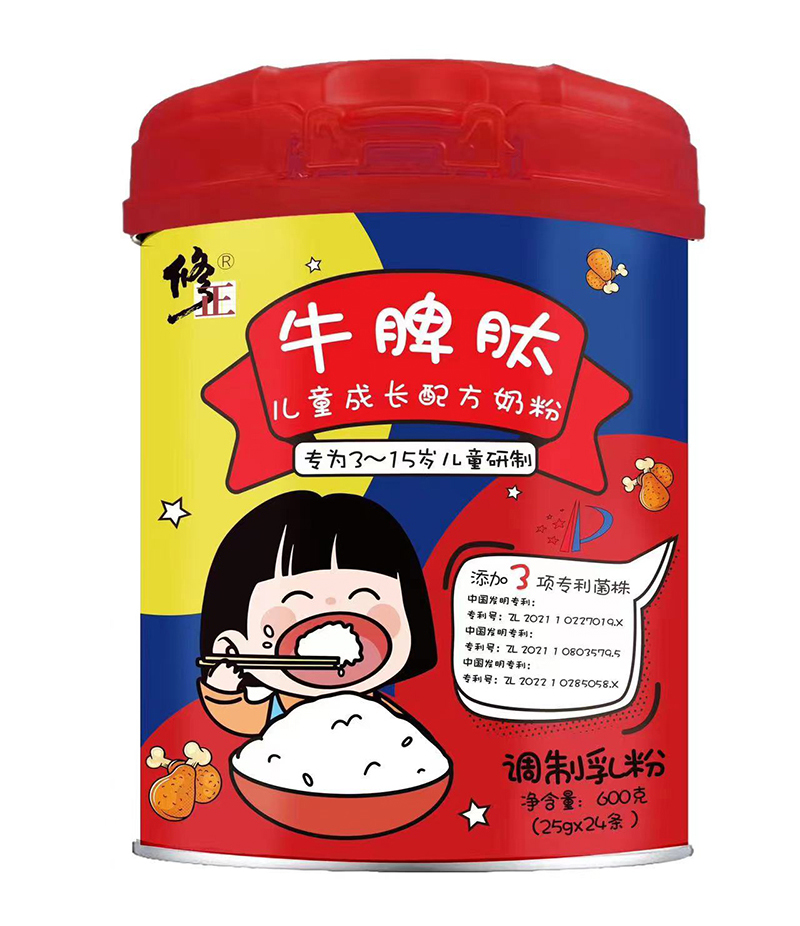 ����ţƢ�ă�ͯ���L�̷� ��������ӳֿƌW(xu��)�àI�B(y��ng)