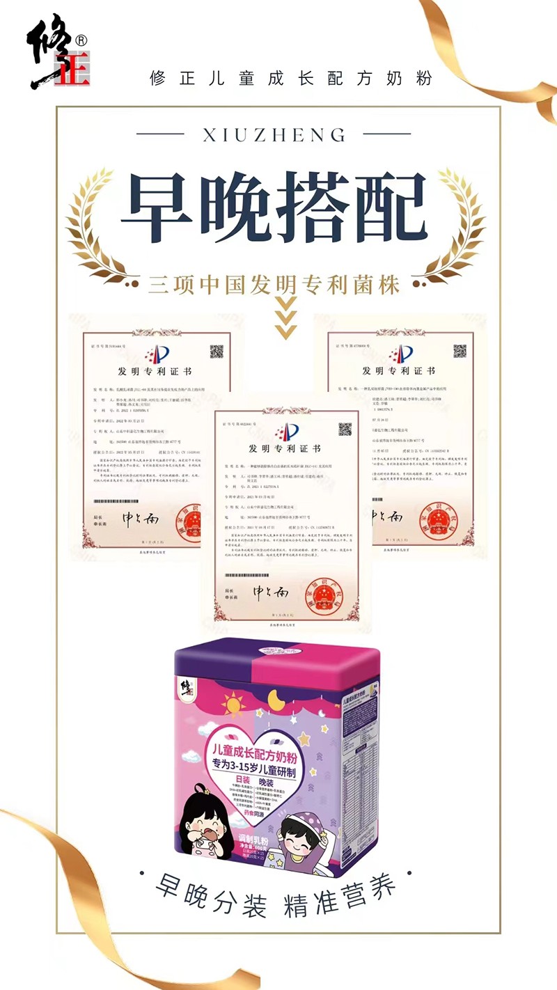 ���������b��ͯ���L�̷����� �_������(x��)���I�B(y��ng)��ِ��