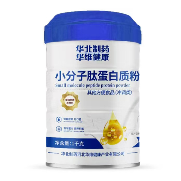 ĸ���󽡿��y�ֻ𱬋�ͯ�W(w��ng)���A����ˎ�A�S����ϵ�Юa(ch��n)Ʒ���̆���(d��ng)