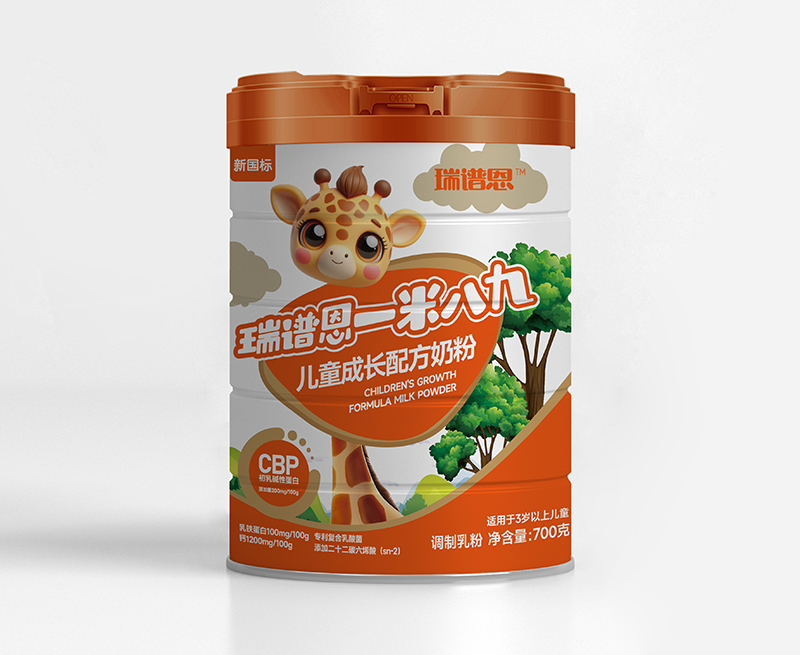 瑞譜恩一米八九兒童成長配方奶粉 橙色.jpg 瑞譜恩一米八九兒童成長配方奶粉 橙色.jpg