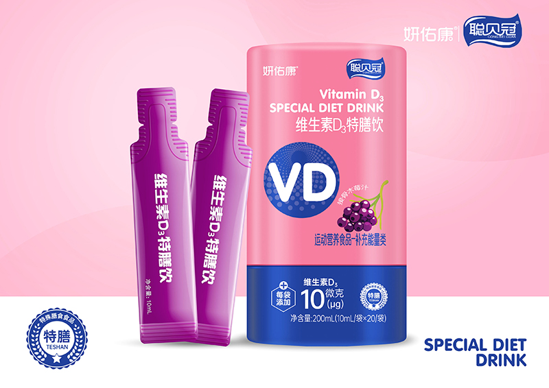 ���΃�ͯ�I�B(y��ng)���A��ؐ�����ӿ��S����D3������ԿƌW������o�ճ�