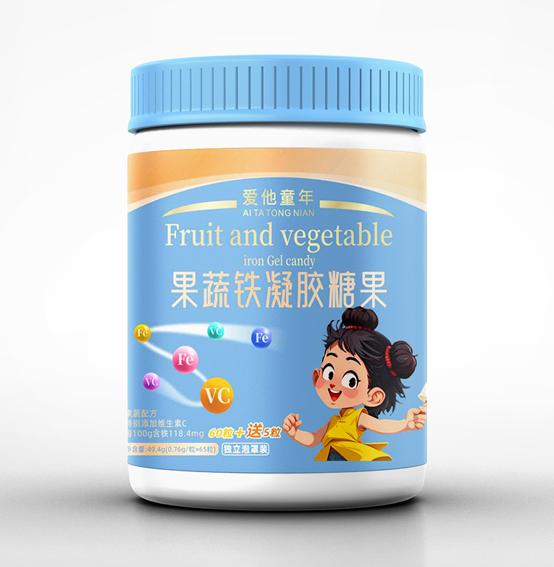 愛他童年果蔬鐵凝膠糖果.jpg 愛他童年果蔬鐵凝膠糖果.jpg