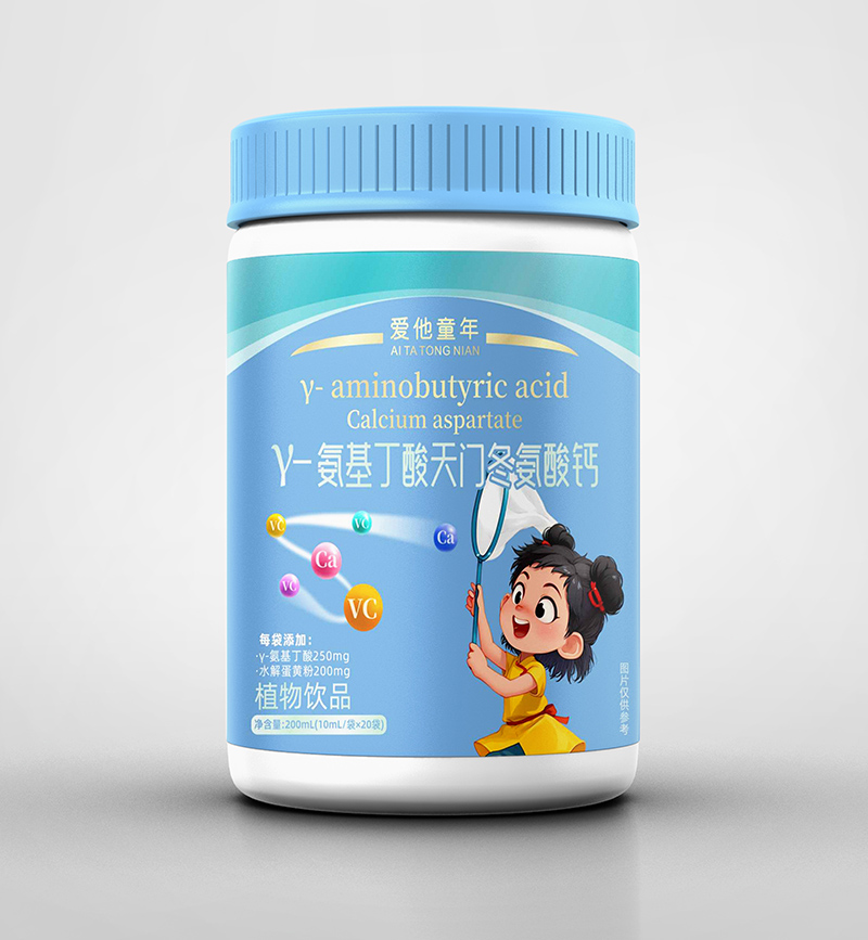 愛他童年γ-氨基丁酸天門冬氨酸鈣.jpg 愛他童年γ-氨基丁酸天門冬氨酸鈣.jpg