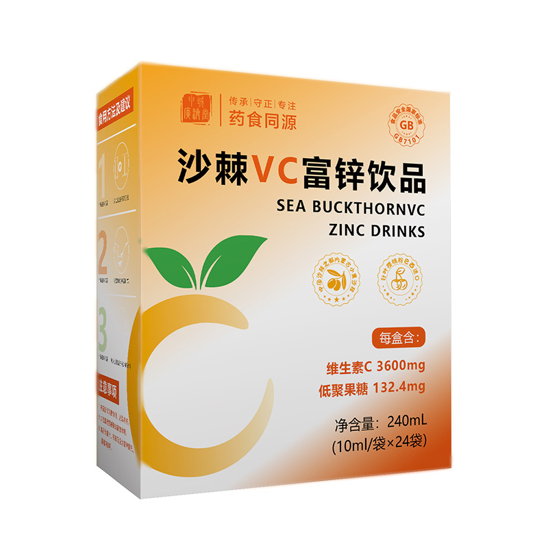 ��ǏV����ɳ��VC�����Ʒ