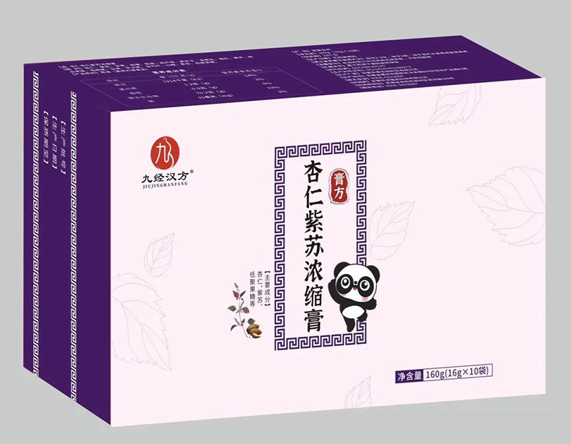 九經(jīng)漢方杏仁紫蘇濃縮膏.jpg 九經(jīng)漢方杏仁紫蘇濃縮膏.jpg