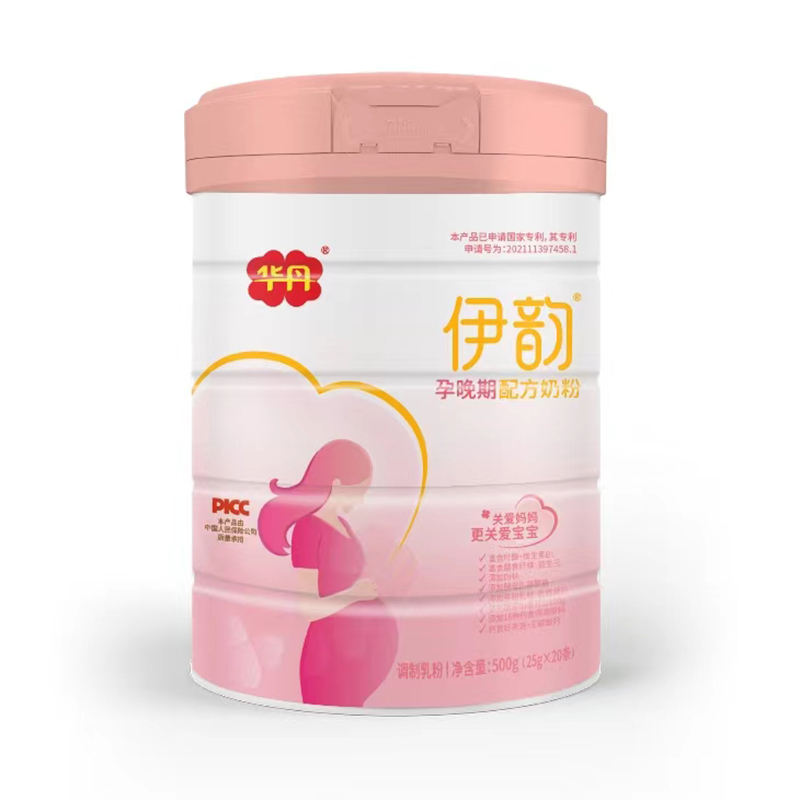 �۽������ڠI�B(y��ng)���A���䷽�̷۞��Ћ����o(h��)��