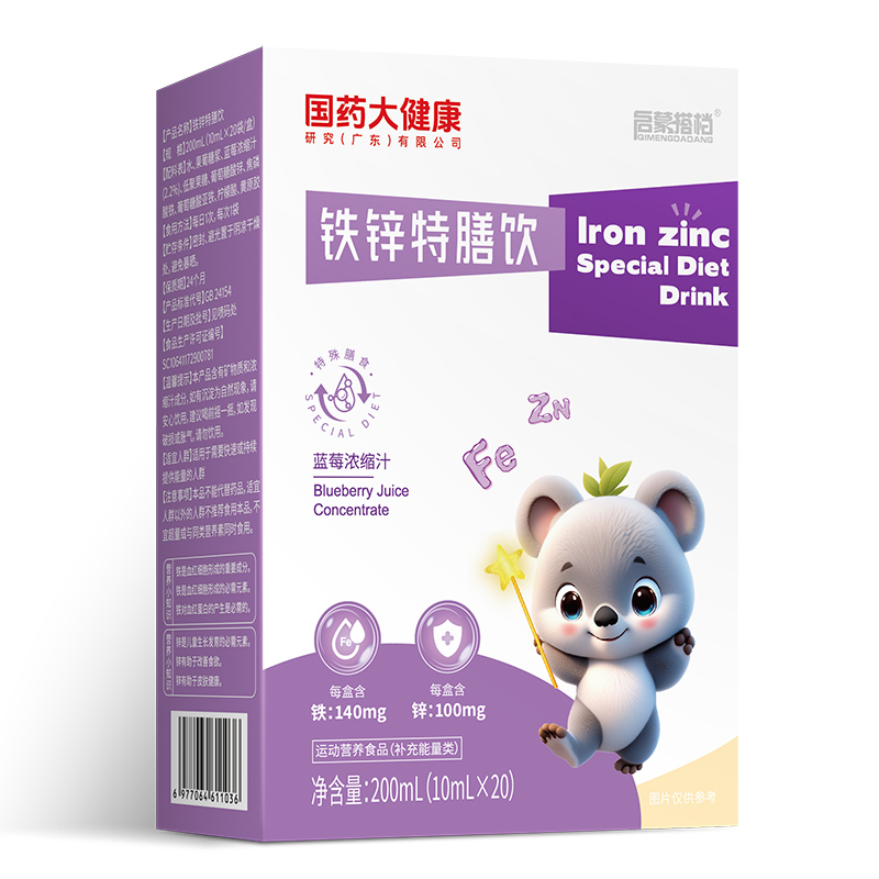 ��ˎ�󽡿��F�\�����Һ���ݵǈ����\����(j��ng)�N�̹��ؽ����a(ch��n)�I(y��)���{��