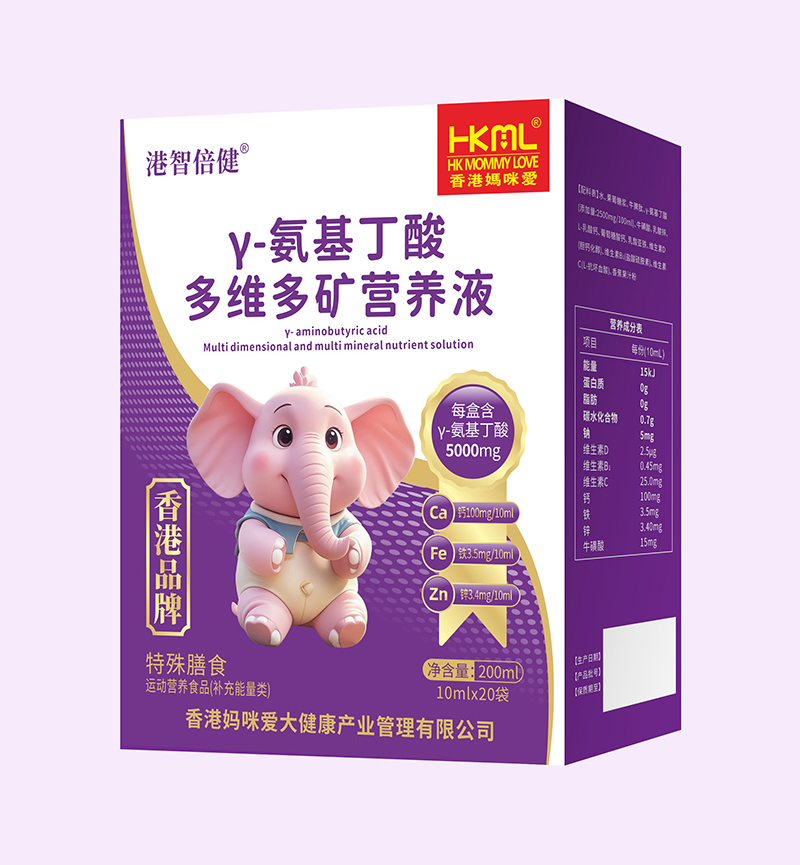 香港媽咪愛γ-氨基丁酸多維多礦營(yíng)養(yǎng)液.jpg 香港媽咪愛γ-氨基丁酸多維多礦營(yíng)養(yǎng)液.jpg