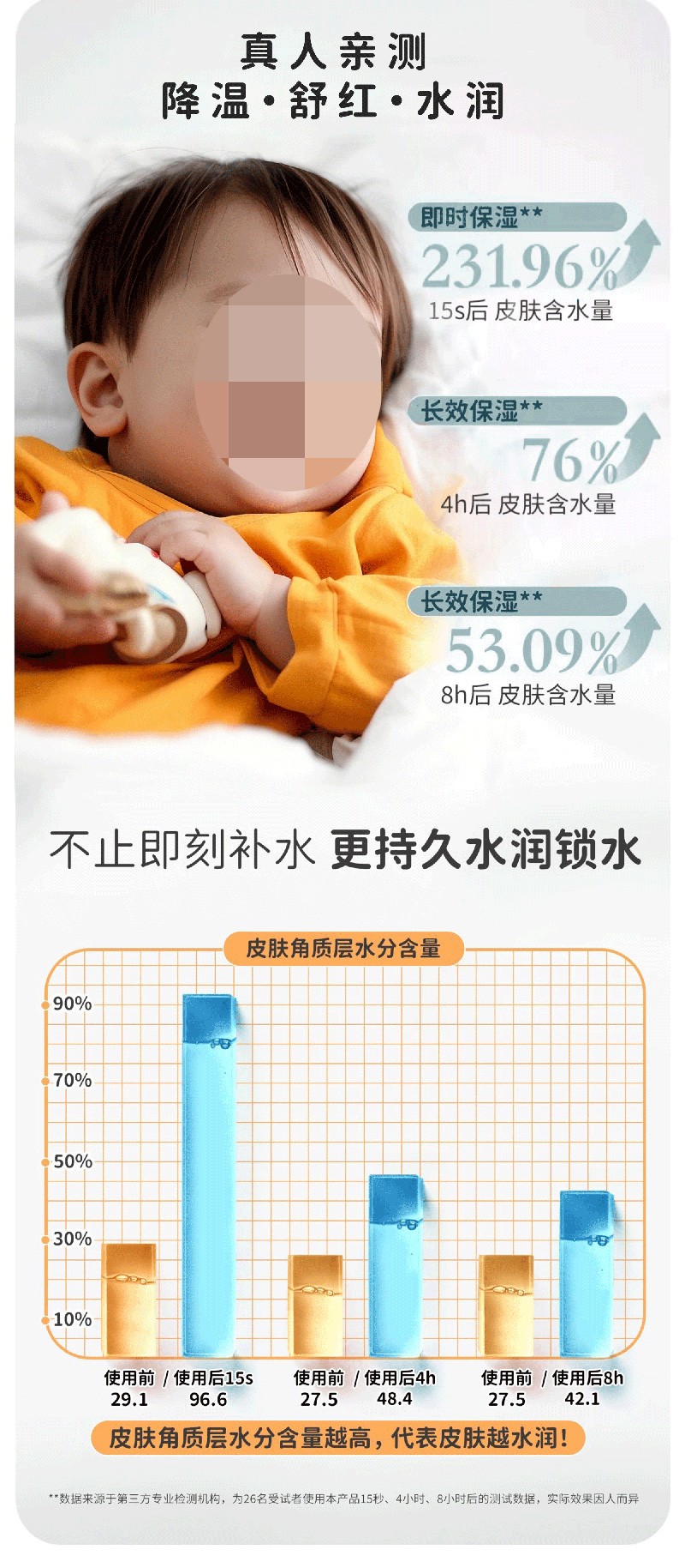  ��ʹɭ�֋��׃��澏��ɳ˪014