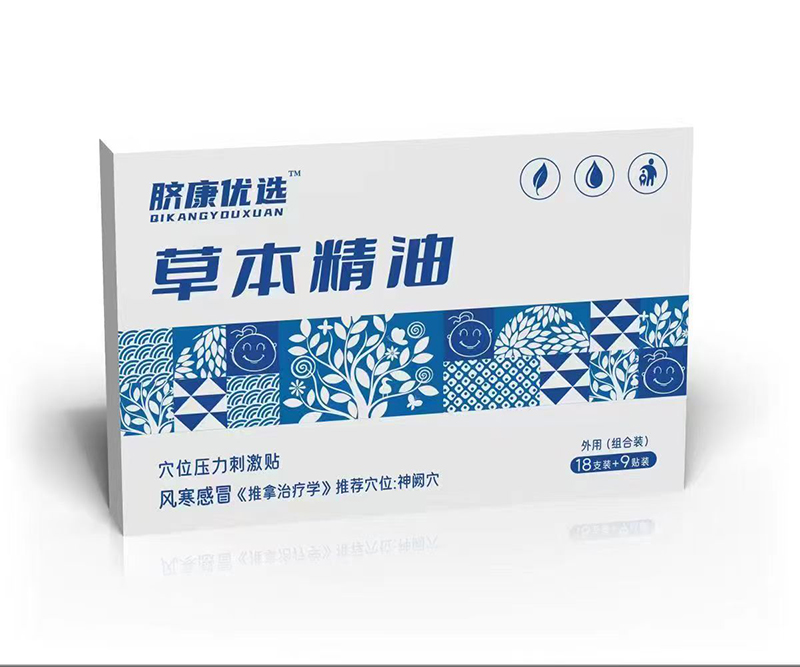 Ě����(y��u)�x�L(f��ng)����ð�ݱ������N���� ���o���L����