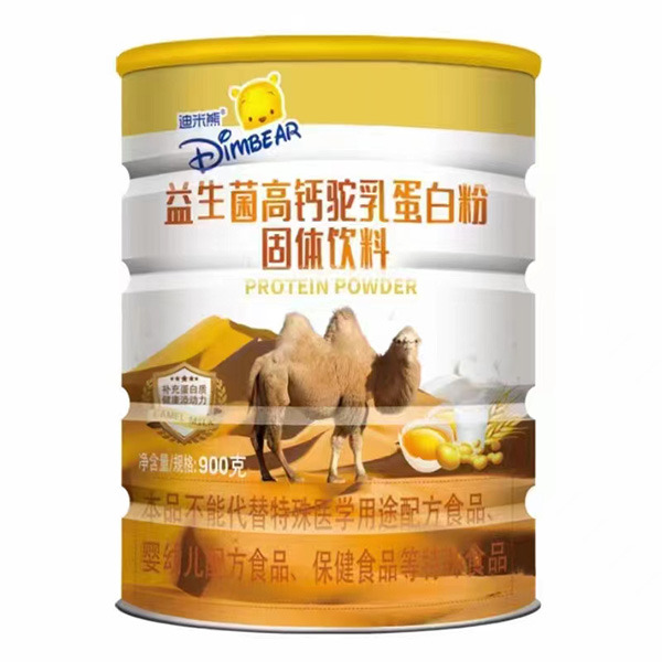 ȫ�ҠI(y��ng)�B(y��ng)��؛���x�����������������}��鵰�׷۵ǈ�(ch��ng)