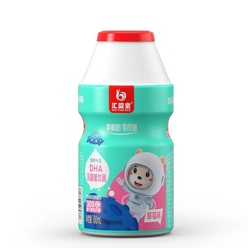 匯嬰寶DHA乳酸菌飲品.jpg