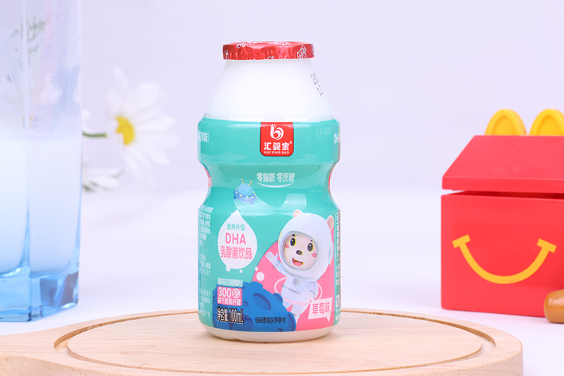 匯嬰寶DHA乳酸菌飲品1.jpg