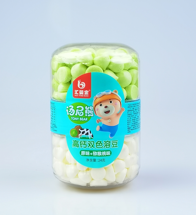 匯嬰寶高鈣雙色溶豆-原味+獼猴桃味.jpg 匯嬰寶高鈣雙色溶豆-原味+獼猴桃味.jpg