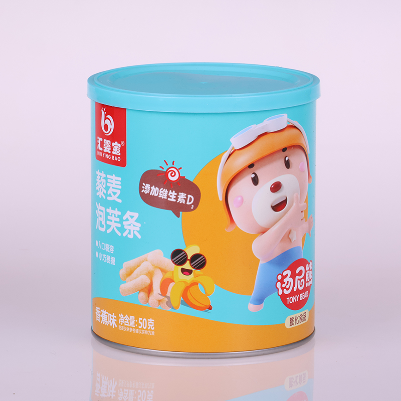 匯嬰寶藜麥泡芙條-香蕉味.jpg 匯嬰寶藜麥泡芙條-香蕉味.jpg