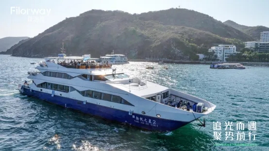 菲洛維2025年客戶答謝會(huì) (4).jpg 菲洛維2025年客戶答謝會(huì) (4).jpg