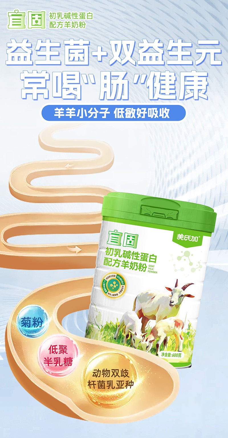 �˹̳���A�Ե����䷽���̷ۣ�С���ӵ����������I�B(y��ng)�·���