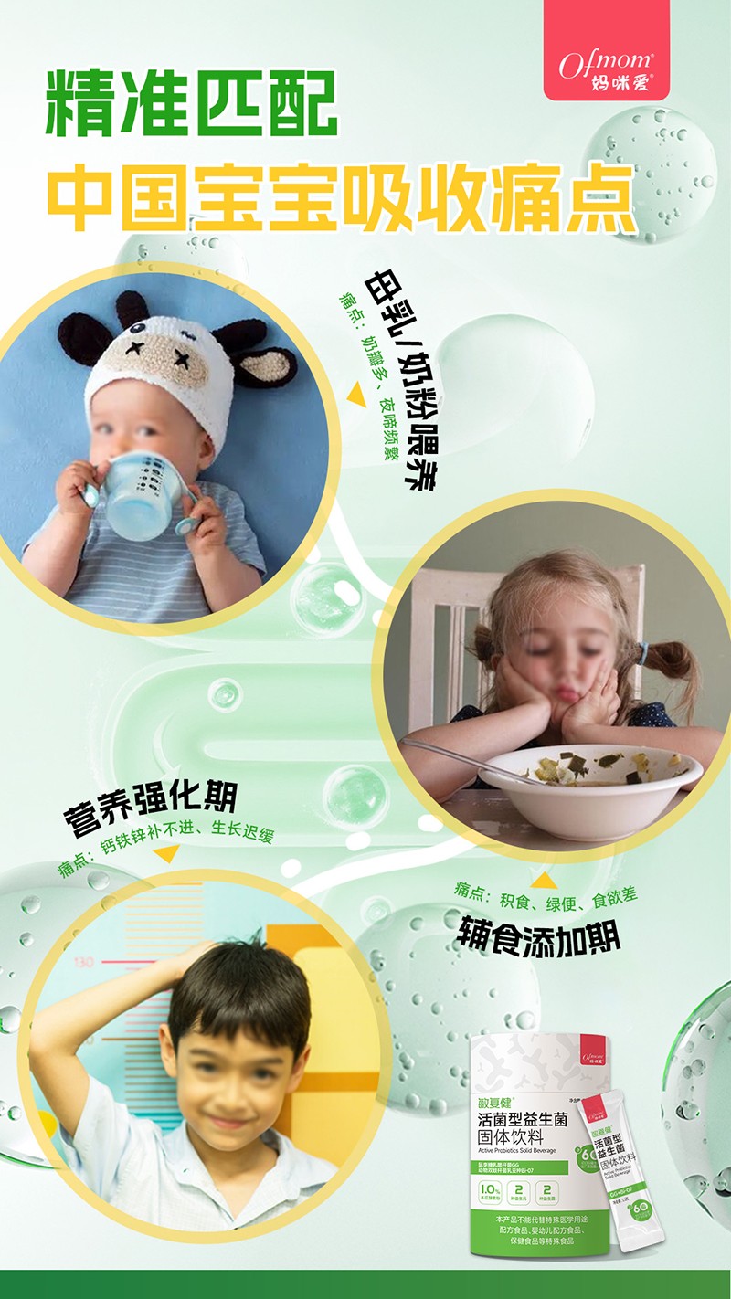  �������ͽ��������������w���6