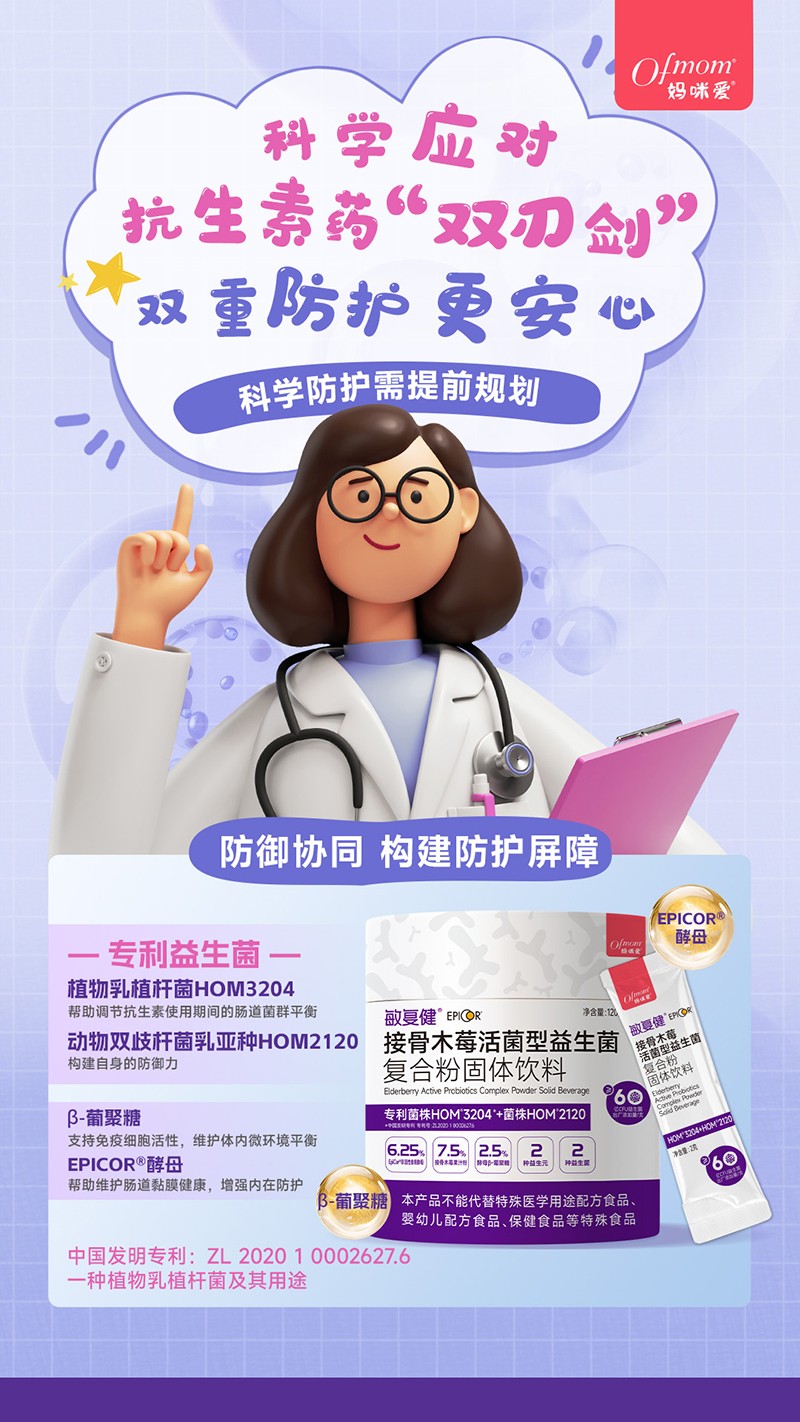  �����(��i)���(f��)���ӹ�ľݮ����������� �������p�Є�